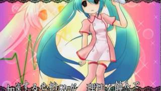 Hatsune Miku  Koi Iro Byoutou PV [upl. by Eiruam]