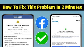 How to solve you submitted an appeal facebook problem  FB submitted an appeal problem solved [upl. by Eirdua601]