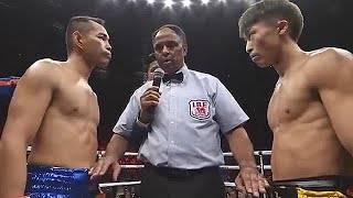 NAOYA INOUE vs NONITO DONAIRE Full Fight Highlights [upl. by Lirpa]