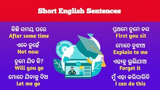 Simple Odia to English Sentences for Beginners 🔥 [upl. by Ortiz526]