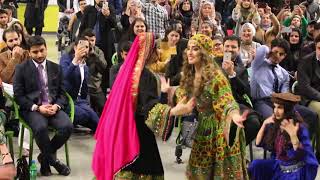 Best Afghan Qarsak Attan dance [upl. by Noreht837]