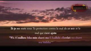 Meshary AlAfasy  Les Invocations du Soir 12  اذكارالمساء [upl. by Nuahsor168]