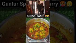 Mahesh Babu Anna cheppina spicy egg gravy recipe 🤤youtubeshorts eggrecipe eggcurry maheshbabu [upl. by Gilba309]