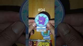 Choki Choki Pokemon Card Tag 158 [upl. by Able]