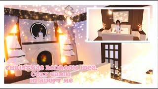 ✨🌲Christmas Bedroom Idea Cozy Cabin in Adopt Me 🌲✨ [upl. by Enilarac]