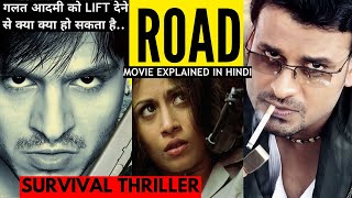 Road 2002 Full Movie Explained In Hindi  Vivek Oberoi  Manoj Bajpayee  Antara Mali  Vijay Raaz [upl. by Coltun]