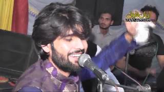 Zeeshan Khan Rokhri New Song 2017 [upl. by Bazar]