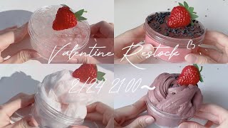 【販売スライム】Valentine Restock🍫🍓 224 2100〜 [upl. by Au945]