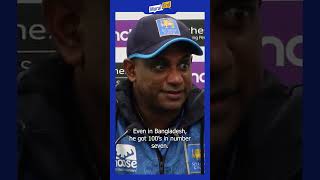 Sanath Jayasuriya on Kamindu Mendis batting position srilanka EngvSL srilankacricket SriLanka [upl. by Yesiad116]