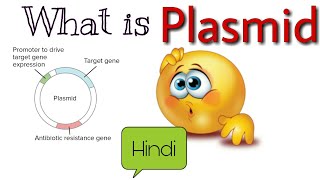 What is plasmid  In Hindi [upl. by Alda]