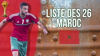 Eliminatoires CAN 2019  Liste 26 du Maroc pour les Comores avec Mazraoui et Ziyech [upl. by Manno]