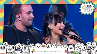 AITANA y ZZOILO levantan al público con Mon Amour Remix en LOS40 Music Awards 2021  LOS40 [upl. by Elcin567]