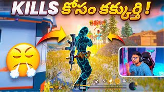 Kills Kosam KaKruthi 😂  Free Fire Telugu  MBG ARMY [upl. by Siuoleoj739]