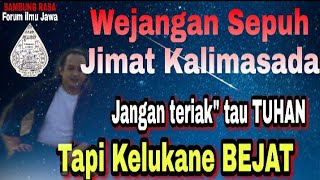 Wedare jimat Kalimasada  Bukan kalimat Sahadat [upl. by Pedroza17]