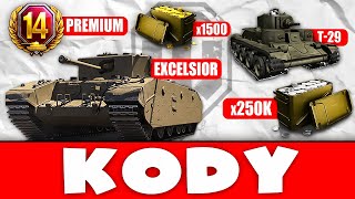 Kody World of Tanks premium złoto czołg ✍️ kody zaproszeniowy bonusowe do WoT PC✍️ 2024 [upl. by Tammi435]