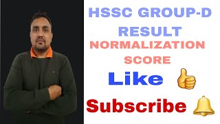 hssc group d result normalized score [upl. by Jackson]