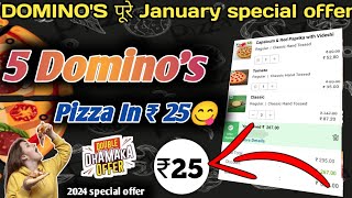 5 Dominos pizza ₹25 में🎉🍕🤯Dominos pizza offerDominos pizza offers for todaydominos coupon code [upl. by Yelak]