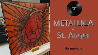 Про альбом и винил Metallica – St Anger 20032023 Blackened 107 [upl. by Ottilie]