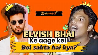 Elvish ka Swag aur Aamir ka Craze😅  Elvishs Fan reacted on Elvish Eloelo live  Eloelo App [upl. by Thacker]