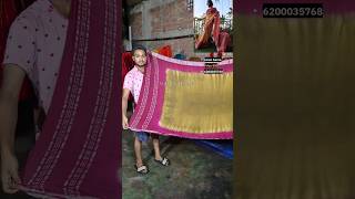 multi coloring saree dyeing linensarees [upl. by Eohce]