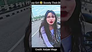 Crazy girl na scooty thok di🤬 funny automobile comedy memesfun kawasakinijah2rkawasakinijah2r [upl. by Niessuh]