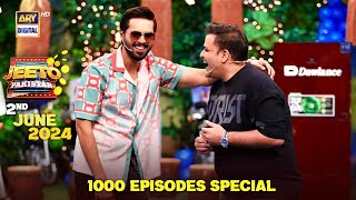 Jeeto Pakistan  1000 Episodes Special  2 June 2024  ARY Digital [upl. by Horwitz]