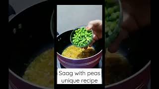 Unique amp easy saag mattor recipe short trending viral [upl. by Aidualc]