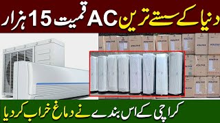 Best AC Market in Karachi  Compressor market karachi  Air conditioning [upl. by Romie]