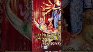 Agartala 41ft Durga puja2023  Tripura Durga puja [upl. by Enneicul260]