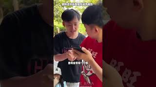 MAIN LOTRE HADIAH UTAMA IPHONE ADA 1 2 3 ⁉️😱😍shorts funny dubbing [upl. by Trinia298]