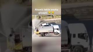 Akamiz tekin moyka qilyaptilar youtubeshorts automobile fargonamashinabozorinarxlari reels [upl. by Clinton18]