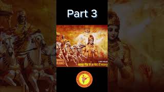 30 Sloka of geeta  geetashloka hindu motivation part3 [upl. by Russo]