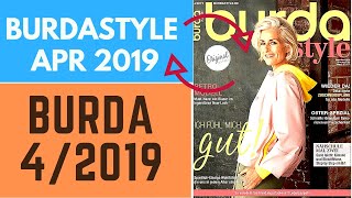 Burda Style 42019 Browsethrough and Sewing Plans [upl. by Gerianna]