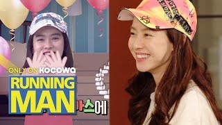 Song Ji Hyo Will Tell us What Her Skipped Running Man Ep 438 [upl. by Landbert]