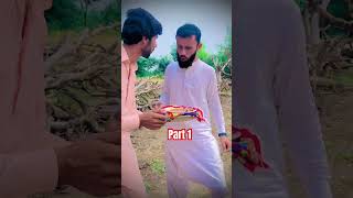 Zahir wala khana part1 comedy enjoy full funny viralvideos shortsyoutube [upl. by Karoline]