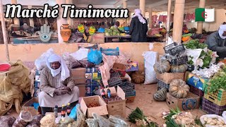 جوله في سوق تيميمون بوسط المدينة Marché de Timimoun Oasis Rouge 🛖🪬🏺 [upl. by Mariam127]