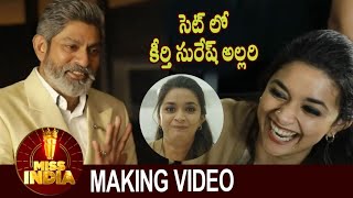 Miss India Movie Making Video  Miss India Movie Bloopers  Keerthy Suresh Jagapathi Babu [upl. by Azar115]