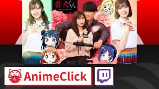 A tutto live cronache di unestate in Giappone  AnimeClick Live [upl. by Kinson]