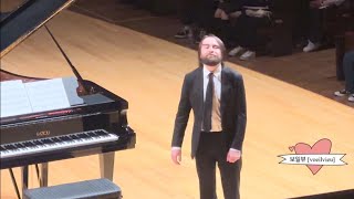 DANIL TRIFONOV 다닐 트리포노프 리사이틀Decades Apr12024 커튼콜 [upl. by Assetan84]