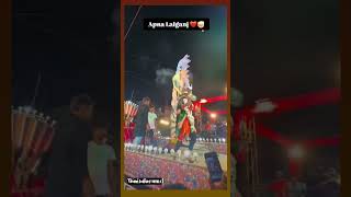 Lalganj Bharat milap festival lalganj lalganjnews shorts। लालगंज आजमगढ़। [upl. by Siblee]