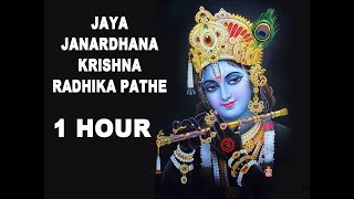 Jaya Janardhana Krishna Radhika Pathe  Karaoke in Description  1 HOUR  Antara Music [upl. by Qidas]