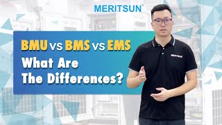 BMU VS BMS VS EMS What Are The Differences [upl. by Sansone]