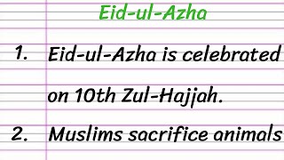 Eid ul Azha Essay in English 10 Lines  Handwriting Essay on Eid ul Azha [upl. by Saiasi]