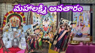 Lakshmi Devi 🙏trending viralvideo devotional blessed navratri laxmi decoration dasara puja [upl. by Rotce]