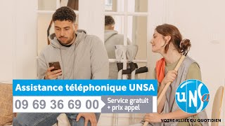 Salarié•es de particuliers employeurs faites appel à l’UNSA [upl. by Shirlene728]