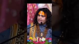 एक स्त्री और एक मां का कोई घर नहीं होता😭 aniruddhacharya katha short pravachan video 🙏🙏🙏 [upl. by Aidnama]