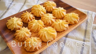 Easy Butter Cookies  How to make Butter Cookies  CNY Cookie Recipe  SweetsMin [upl. by Hada389]