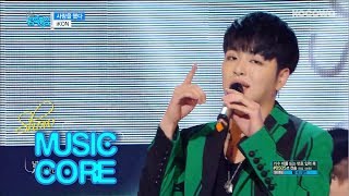 iKON  Love Scenario  아이콘  사랑을 했다 Show Music Core Ep 579 [upl. by Esimehc]