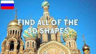 Geometry for Kids  3D Shapes Of St Petersburg [upl. by Ddarb190]