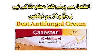 How To Use Canesten 1 Tablet  Clotrimazole  Fungal Infection  Yeast Infection [upl. by Akiemaj880]